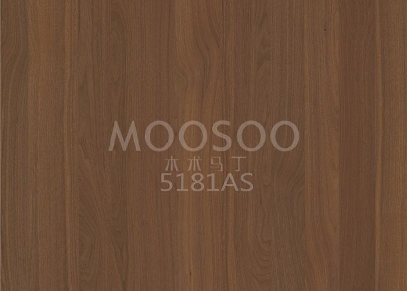White Elm Steel Brushed Solid Wood Splicing Board: Properties, Applications, and Technical Insights