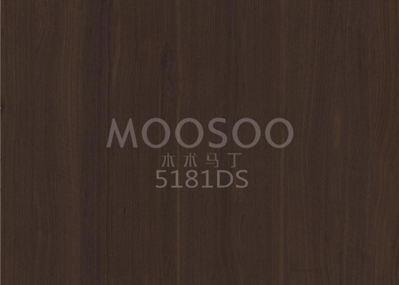 White Elm Solid Wood Splicing Board: Versatile, Durable, and Elegant