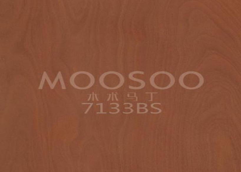 Elegantly upgrade your interior: the timeless appeal of wood veneers