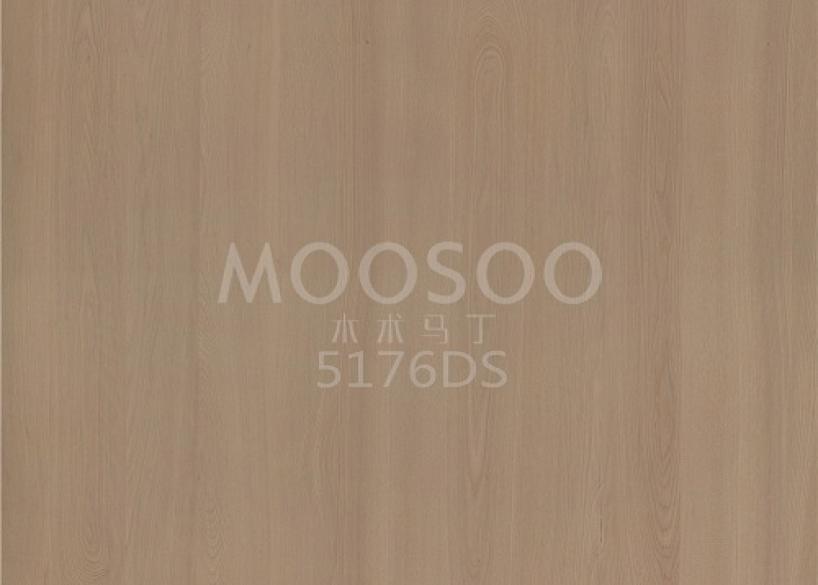 Transform Your Home with Elm Flooring Panels: A Timeless Choice for Modern Living