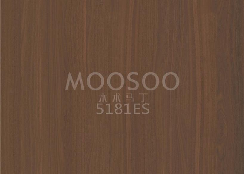 High-Performance White Elm Steel Brushed Boards for Interior Applications