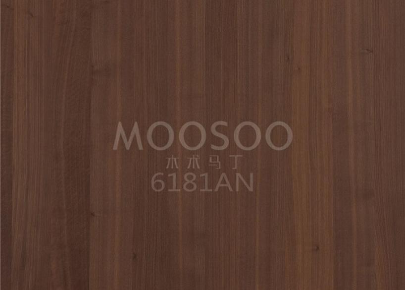 Black Walnut Prefab Panels Revolutionize Architecture as a Fusion of Elegance and Efficiency