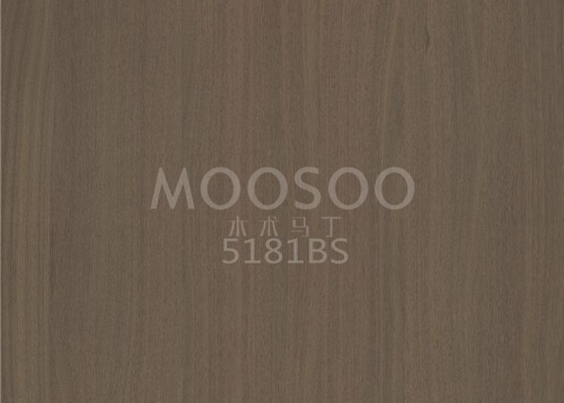 White Elm Furniture Splicing Board: A Technical and Aesthetic Exploration