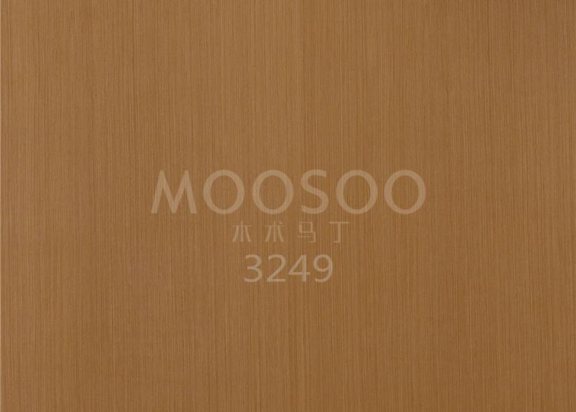 Engineered Teak Panels: The Perfect Fusion of Strength, Elegance, and Sustainability